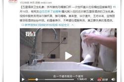 [2分钟教程]榆林市工厂咨询服务电话_哔哩哔哩-2