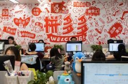 2分钟教程!焦作厂区最新招聘_哔哩哔哩