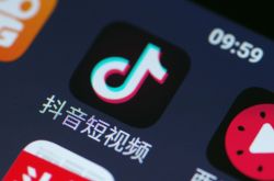 [4分钟科普下]无锡企业咨询_哔哩哔哩